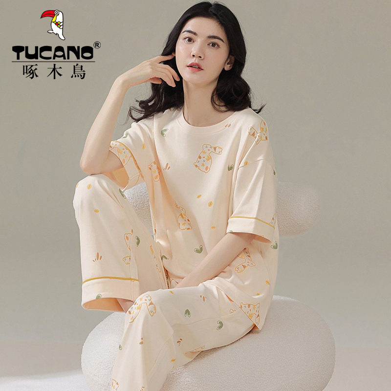 啄木鸟女士睡衣夏季新款纯棉短袖长裤春秋天薄款高级感家居服套装,女士内衣/男士内衣/家居服,睡衣/家居服套装,淘宝优惠券,粉丝福利购,淘宝优惠卷