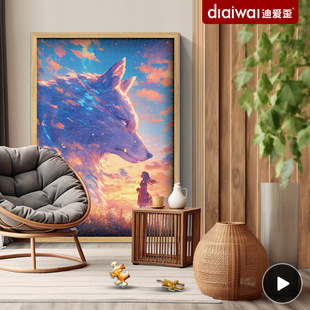 迪爱歪国潮拼图2000片狼谷传说成人版 解压1000片12岁以上男孩潮玩