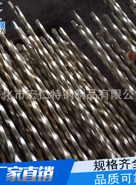 不锈钢麻花棒螺纹方钢扭纹冷拉异型钢条方形扭绞方钢饺棒麻花钢筋