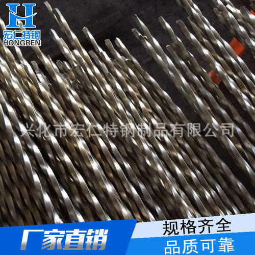 不锈钢麻花棒螺纹方钢扭纹冷拉异型钢条方形扭绞方钢饺棒麻花钢筋 - 封面