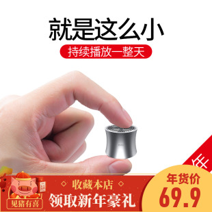 第一卫E8无线蓝牙音箱迷你小音响钢炮超重低音炮户外便携式 可插卡