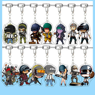 绝地求生 PUBG吃鸡 98K三级头甲包平底锅空投箱 亚克力钥匙扣