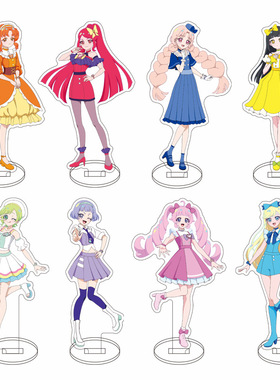 秘密的偶像公主 Himari 青空向阳 星川光希 周边亚克力立牌摆件