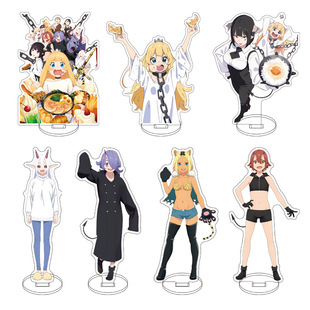 公主大人接下来是拷问时间 动漫周边 埃克斯 亚克力立牌摆件