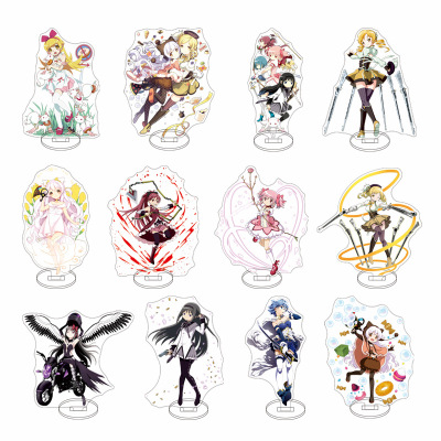 魔户香魔法少女小圆晓美焰巴麻