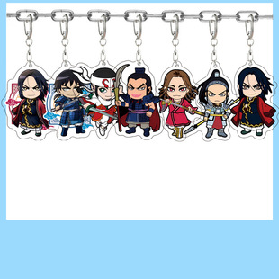 王者天下 李信 嬴政 吕不韦 蒙恬 王贲 王骑李牧亚克力钥匙扣挂件