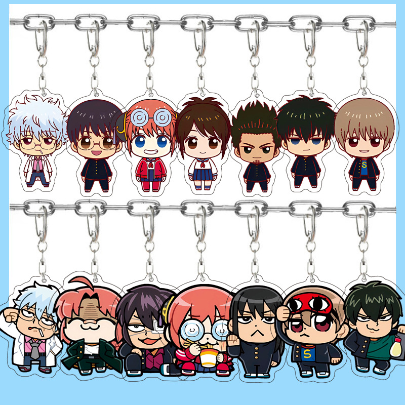 银魂 3年Z班银八老师 神乐 志村新八 动漫周边亚克力钥匙扣挂件
