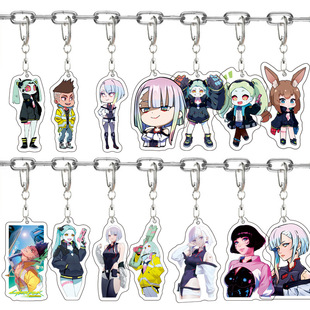 赛博朋克 边缘行者跑手 大卫 露西 丽贝卡 浪客亚克力钥匙扣挂件