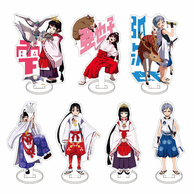 擅长逃跑的少主殿下北条时行雫