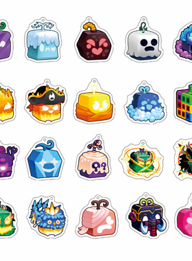 水果盒子游戏Blox Fruits 亚克力钥匙扣挂件周边学生书包挂饰