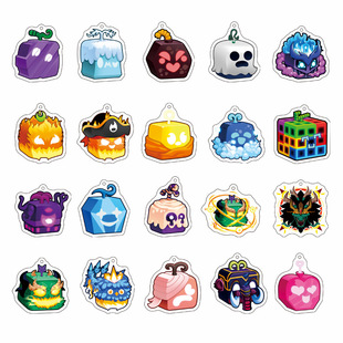 水果盒子游戏Blox 亚克力钥匙扣挂件周边学生书包挂饰 Fruits