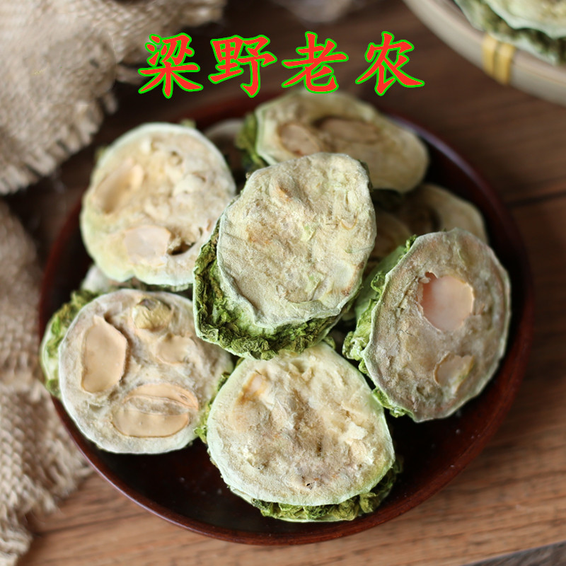 农家泡水散装苦瓜片干500g包邮
