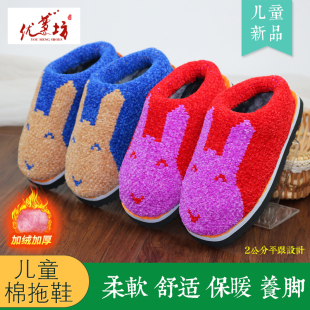 儿童手工编织拖鞋成品手工毛线棉鞋冬季男童毛线鞋子老式棉拖鞋