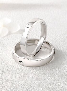 一吻定情对戒一对浪漫轻奢求婚表白情侣戒指情人节送女友