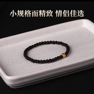 佑匠沉水级文莱沉香手串6mm小米珠扎基拉姆绿度母国潮文玩手链女