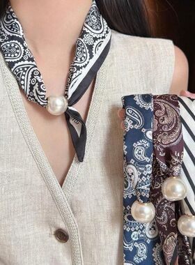 燕尾腰果珍珠丝巾项链女2026新款爆款高级感方巾时尚百搭系脖围巾