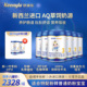 6罐 可瑞乐新国标高端草饲幼儿配方奶粉3段800g 新西兰原装