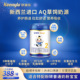 可瑞乐旗舰店新国标高端草饲幼儿配方奶粉2段800g 新西兰原装