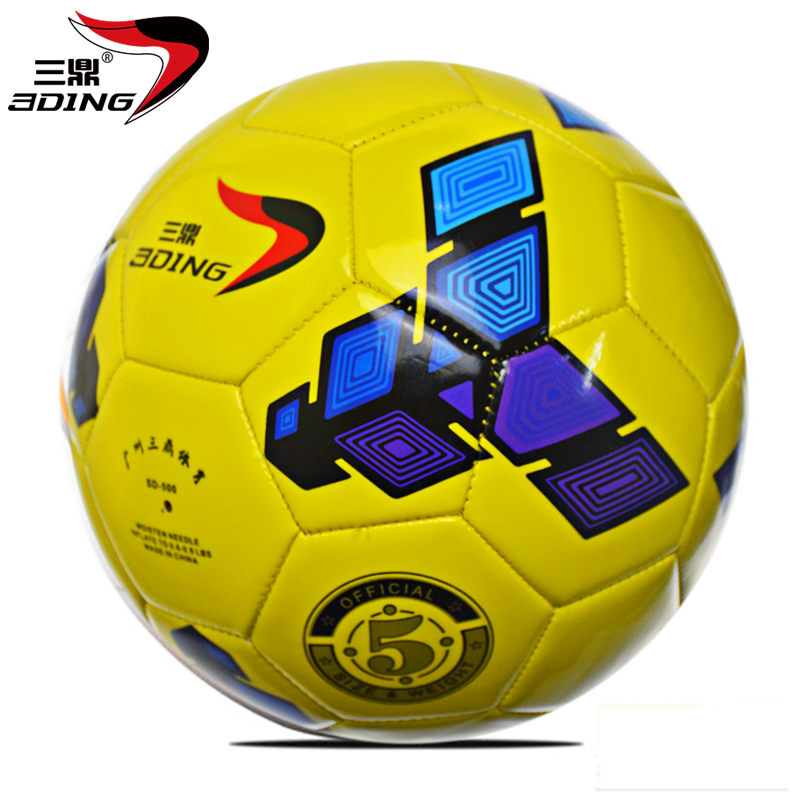 Ballon de football - Ref 5047 Image 4