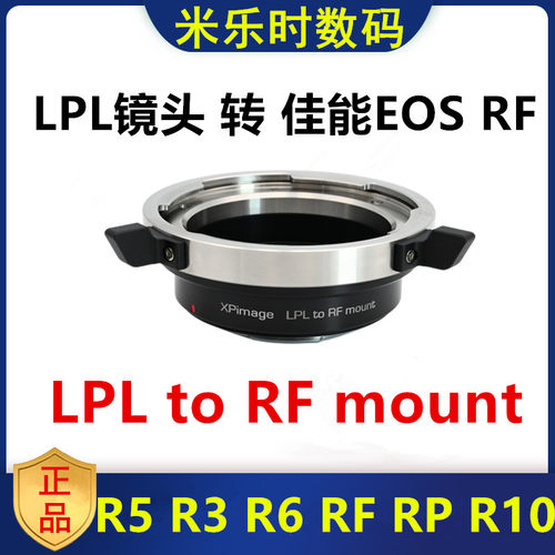EOSR微单转接LPL电影镜头转接环