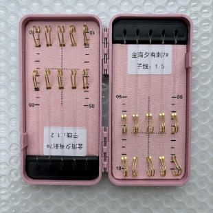 新款 金海夕有刺20付子线子线15厘米台钓筏钓子线双钩超短方便 金袖