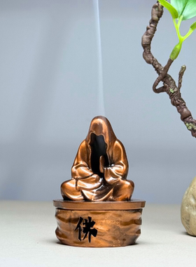 禅意无相盘香炉家用室内茶道