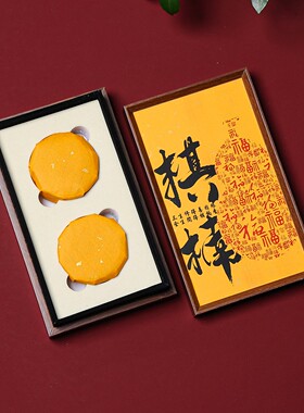高端珍藏棋楠盘香家用室内沉香檀香办公茶室香薰天然香料助眠安神