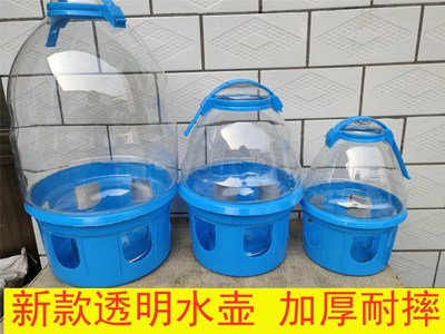 自动赛鸽鸟类用品喂水器