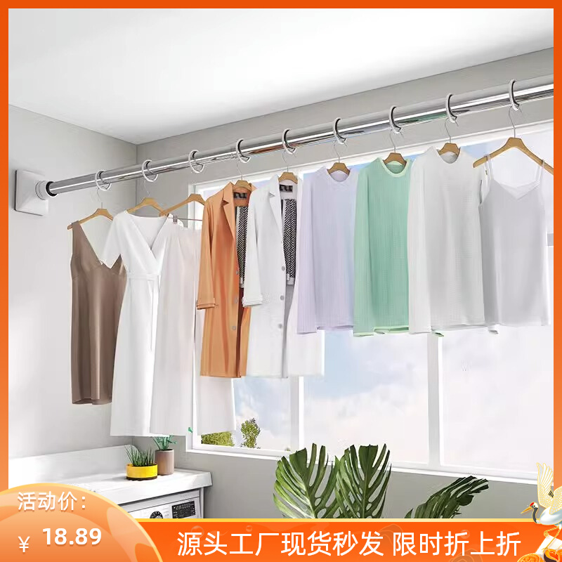 免打孔伸缩杆免安装晾衣杆衣架卧室窗帘挂杆帘衣杆子门帘衣柜撑杆