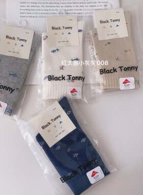 断码TeJia小黑托昵儿童袜女童秋冬棉袜纯棉无骨中高筒袜纯棉