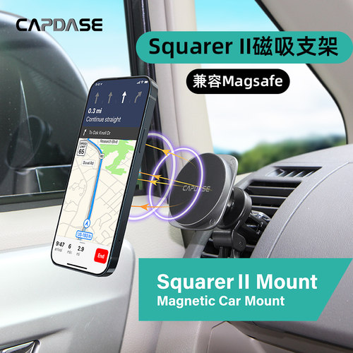 卡登仕 Squarer汽车冷气出风口夹式磁吸车载支架适用Magsafe磁吸