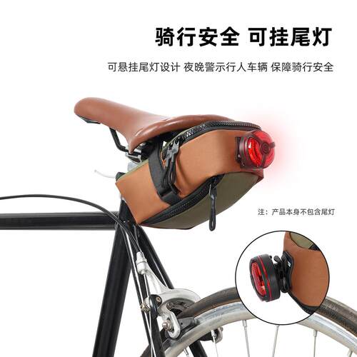自行车包公路车防水尾包小巧轻量便携坐杆鞍座包可挂尾灯骑行配件
