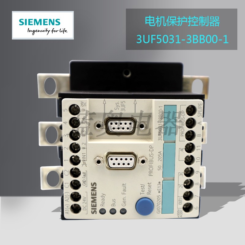 原装正品西门子siemens电机保护控制器 3uf5031-3bb00