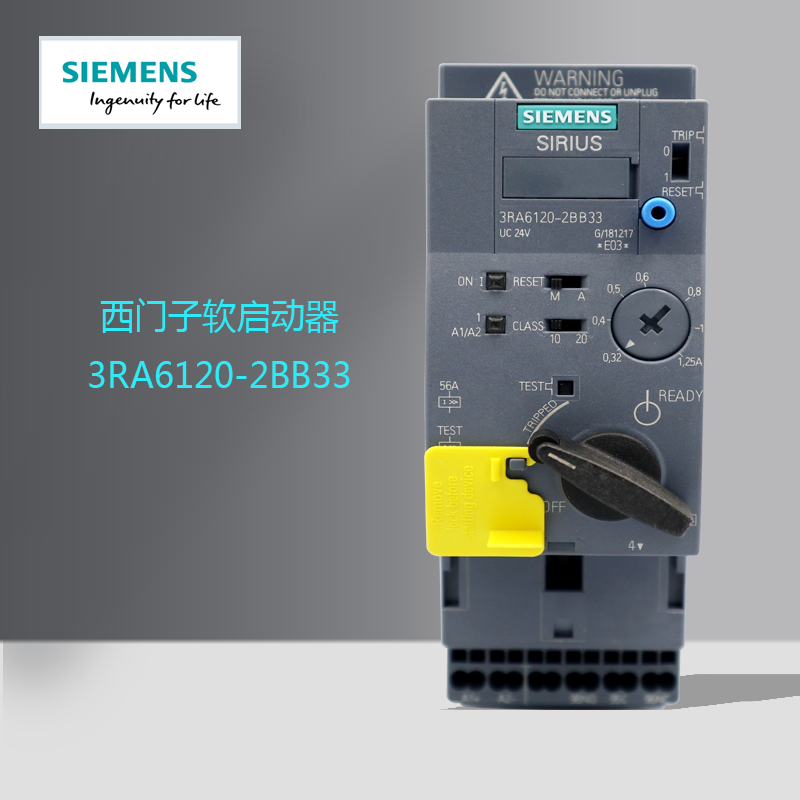 原装正品SIEMENS/西门子电动机控制模块软启动器3RA6120-2BB33 五金/工具 低压接触器 原图主图