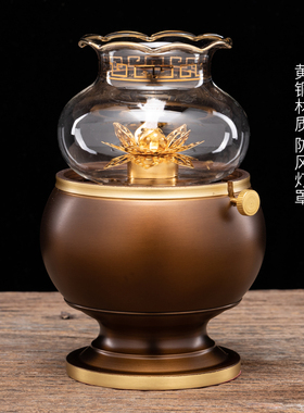 油灯灯盏家用纯铜供佛灯观音长明灯液体酥油灯架老式灯芯油灯摆件