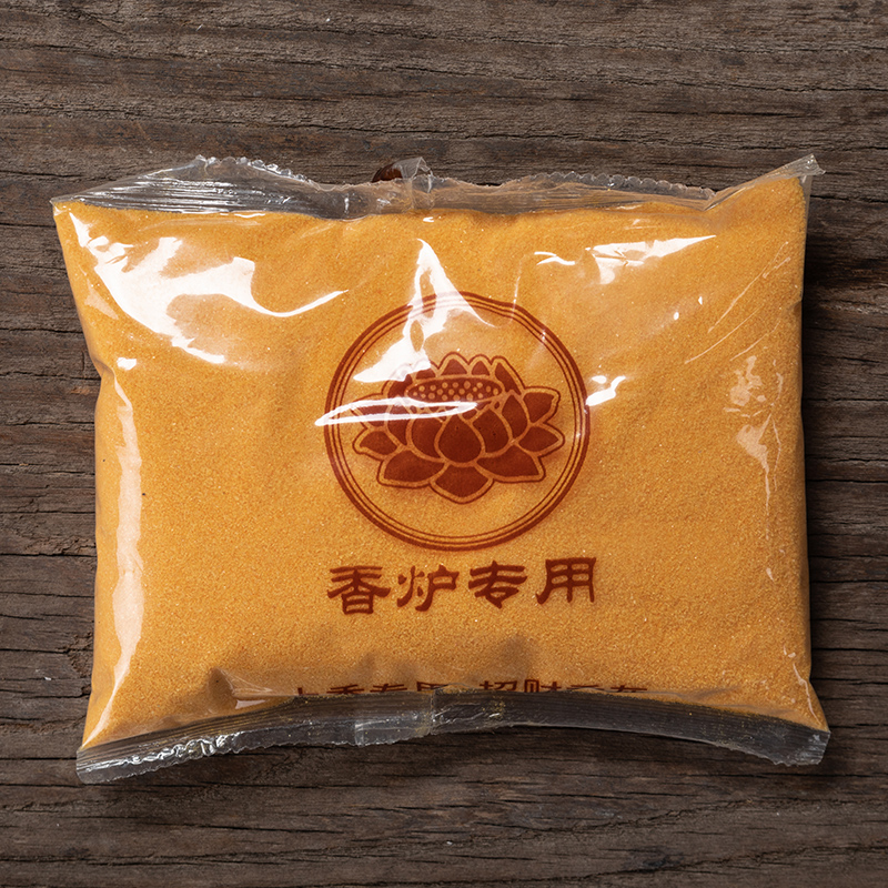 香炉用的香灰填充沙金玉明沙