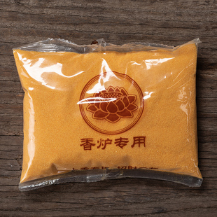 香炉里的金沙财神爷香炉用的香灰填充沙金玉明沙香炉灰