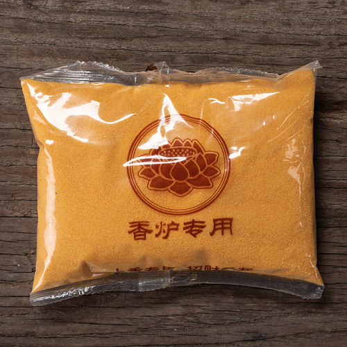 香炉用的香灰填充沙金玉明沙
