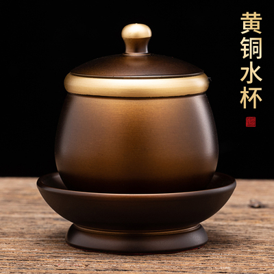 纯铜供水杯供佛杯仙家酒水杯观音茶杯佛堂财神爷贡杯佛具用品大全