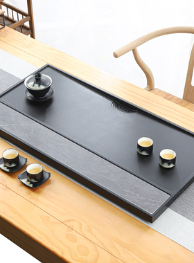 天然乌金石茶盘单盘家用简约茶具客厅整块高档石头岩板茶台盘托盘