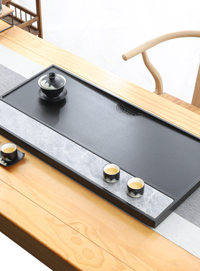 天然乌金石茶盘单盘家用简约茶具客厅整块高档石头岩板茶台盘托盘