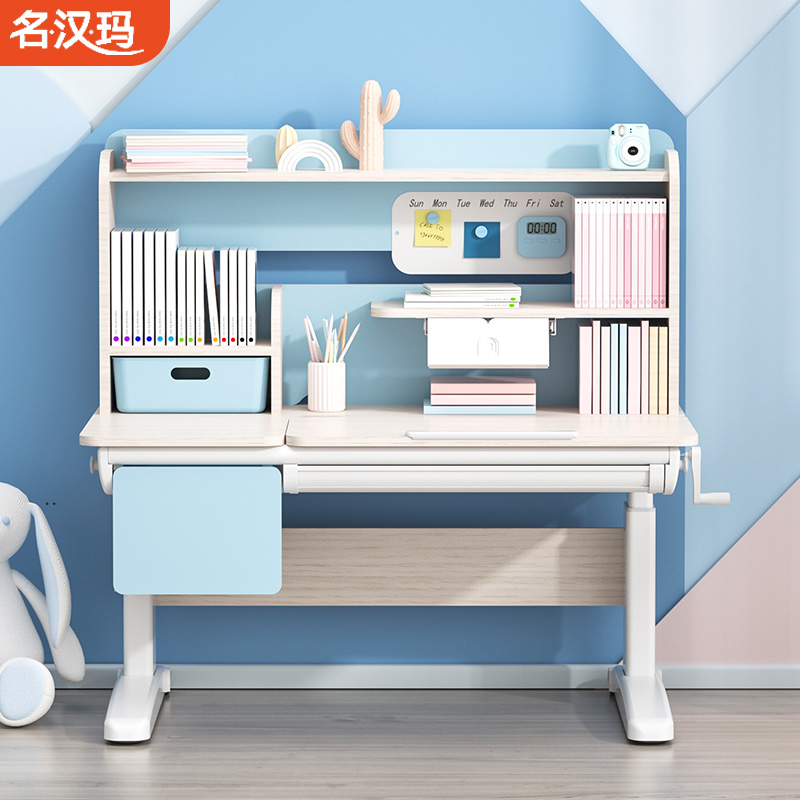 儿童可升降写字实木学习桌