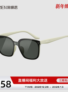 时尚防晒墨镜26新款D型方框绒面男女款芥末绿太阳镜显瘦防紫外线