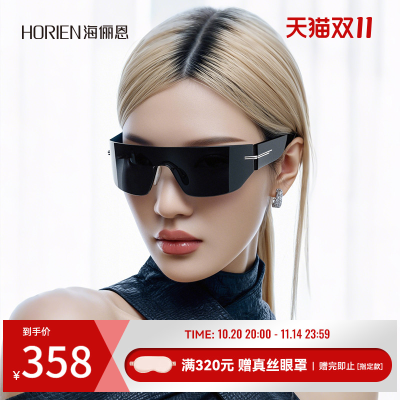 海俪恩发箍墨镜女款2025新款高级感时尚修颜防晒太阳镜男款ND020