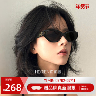 海俪恩时髦小猫眼墨镜女高级感方圆脸显瘦防紫外线太阳眼镜ND021