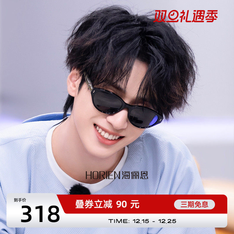 潮流精品，品质保证