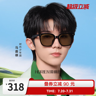 防晒遮阳开车太阳眼镜男高级感显脸小8307 海俪恩大框墨镜女25新款
