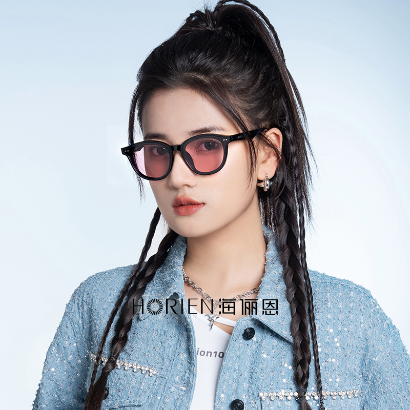 商场同款线上线下同款