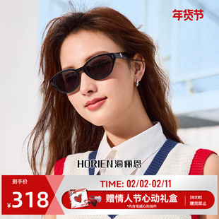 海俪恩偏光猫眼墨镜女款新款椭圆潮流防晒复古小框太阳镜男N8303