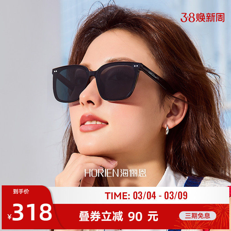 海俪恩2026年新款时尚黑超显脸小偏光方框太阳镜女防晒墨镜N8307